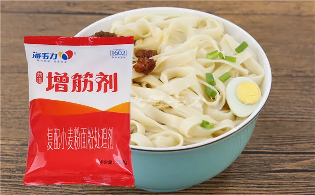 增筋剂,荠菜肉饺的做法和配方