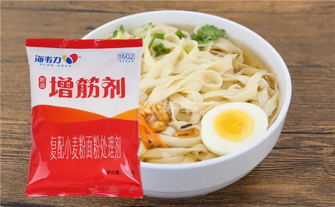 增筋剂,芹菜肉蒸饺的做法和配方