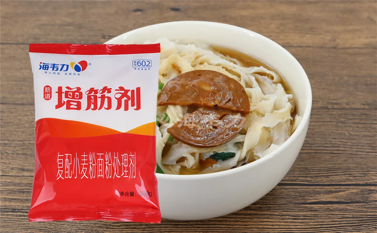 增筋剂,虾肉煎饺的做法和配方