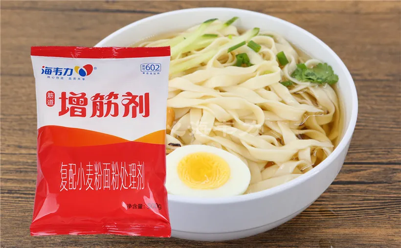 增筋剂,鸭肉萝卜锅贴的做法和配方