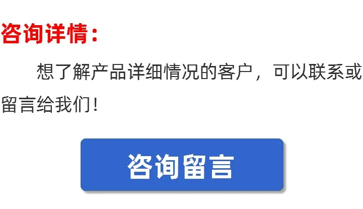 馒头粉改良剂咨询 馒头粉改良剂咨询