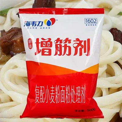 增筋剂,常见面条的制作工艺