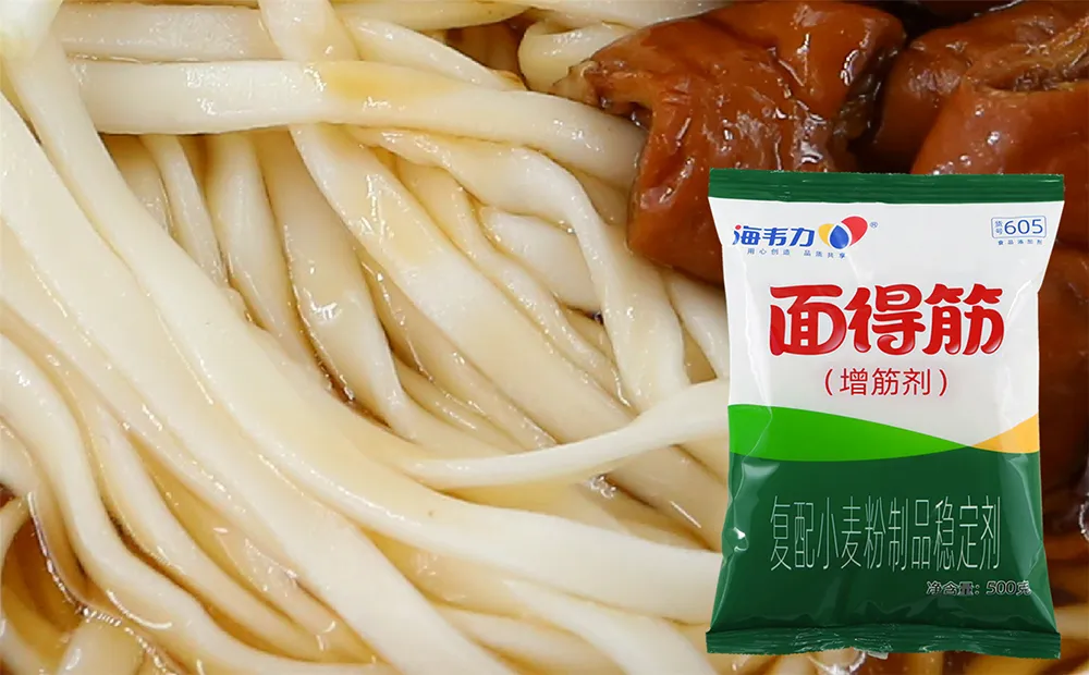 面得筋,牛肉炒面做法窍门