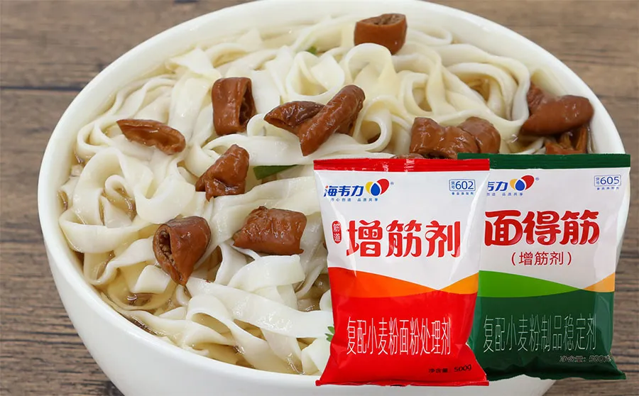 海韦力增筋剂,鲜虾伊府面