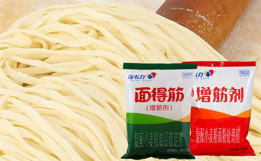 海韦力增筋剂,麻酱面