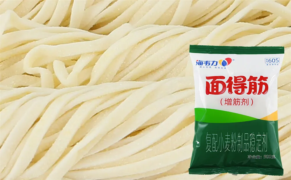 海韦力面得筋,川味炸酱面做法