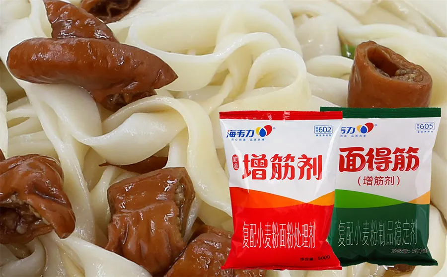 海韦力面得筋,怎么做川香凉面