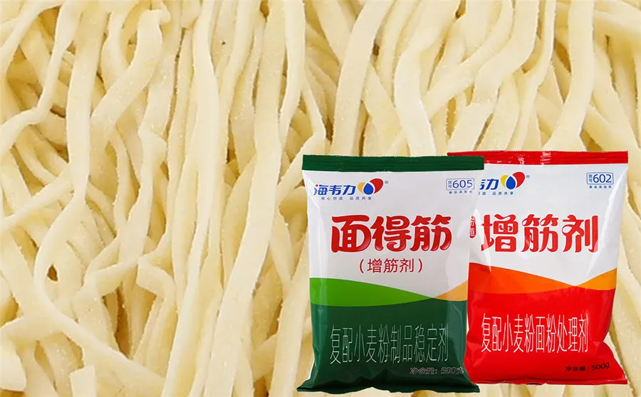 海韦力面得筋,葱香肉丝炒面的做法