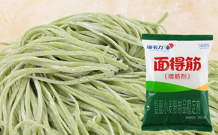 海韦力面得筋,台式炒面做法大全