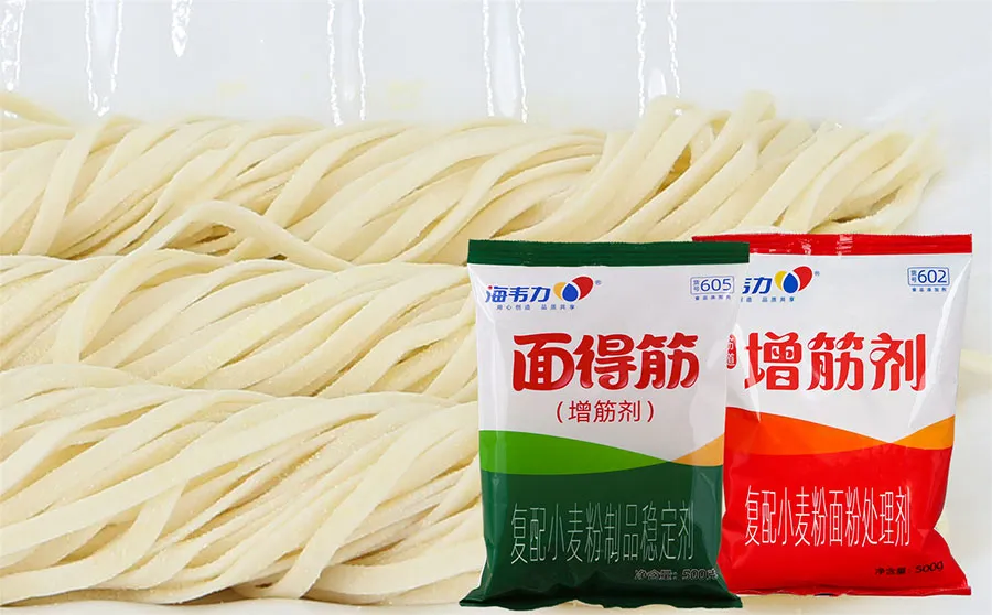 海韦力面得筋,五彩凉面如何制作,五彩凉面做法大全