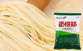 海韦力面得筋,八宝辣酱拌面做法大全