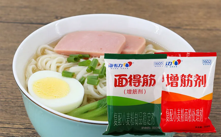 海韦力增筋剂,叉烧面培训