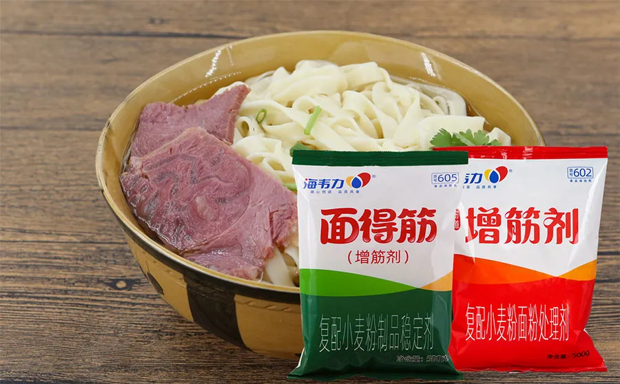 海韦力增筋剂,茶碗蒸面做法大全
