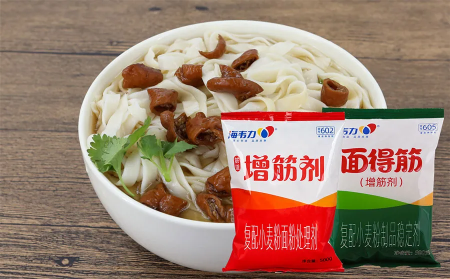 海韦力增筋剂,葱油拌面做法大全