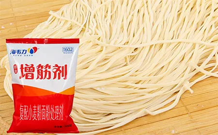 海韦力增筋剂,鱿鱼羹面怎么做