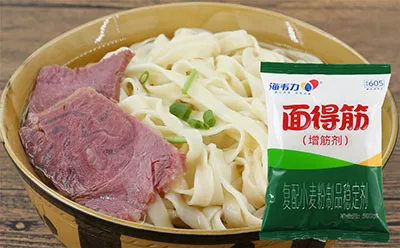 海韦力面得筋,台式凉面的制作步骤