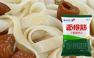 海韦力面得筋,泰式海鲜凉面的制作步骤