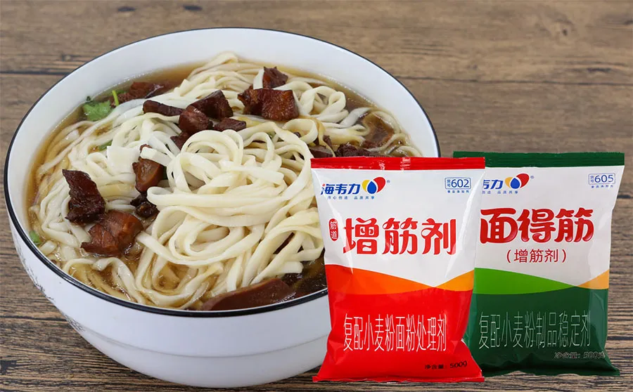 海韦力增筋剂,土蚝鱼羹面的制作步骤