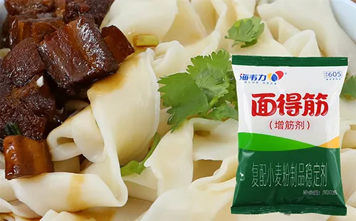 海韦力面得筋,菜肉馄饨面做法窍门