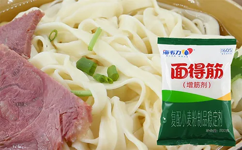 海韦力面得筋,八宝鸭丁面怎么做,八宝鸭丁面的制作步骤