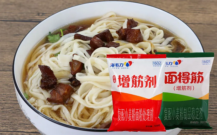 海韦力增筋剂,味噌炸猪排拉面怎么做,味噌炸猪排拉面的制作步骤