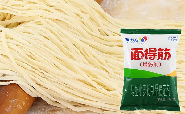 面得筋,香菇水饺的做法和配方