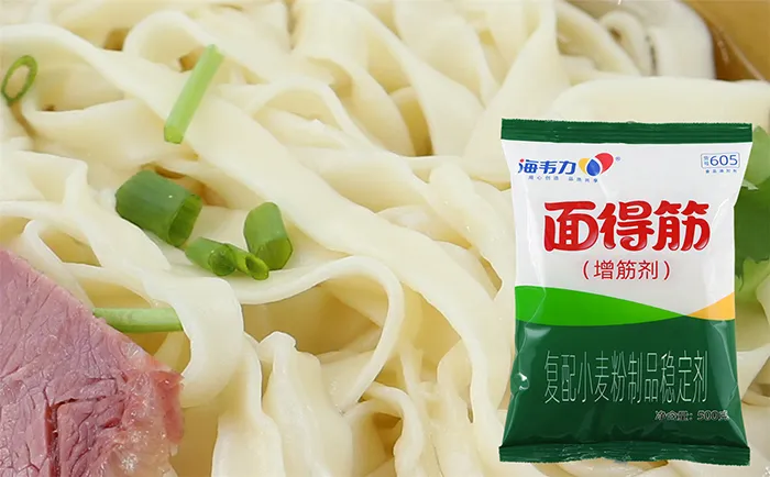 面得筋,鸳鸯饺的做法和配方