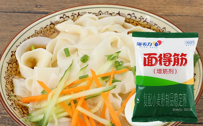 面得筋,炸酥饺的做法和配方    