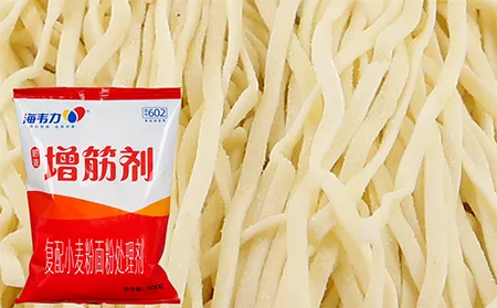 增筋剂,白兔饺的做法