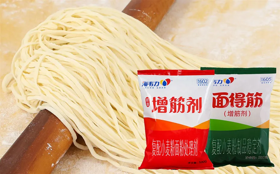 增筋剂,冰花煎饺的做法