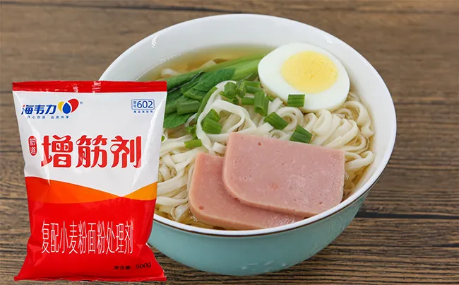 增筋剂,古道鱼汤饺子的做法