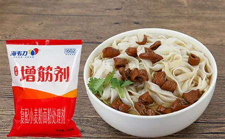 增筋剂,红油水饺的做法