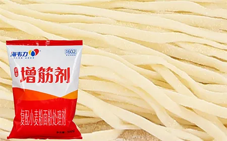 增筋剂,黄金汤饺的做法