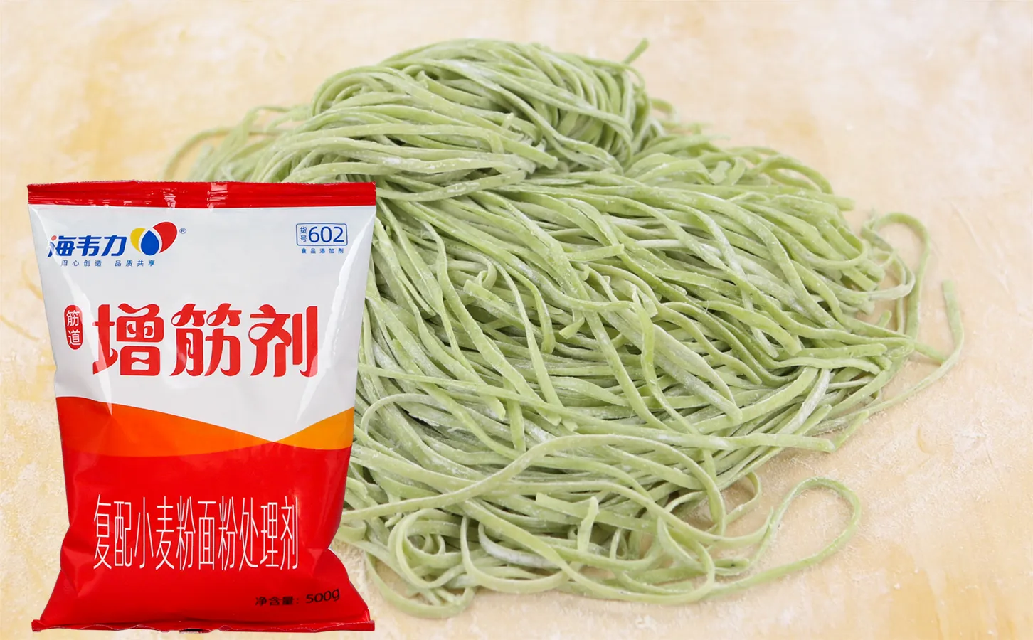 增筋剂,刀鱼卤面的做法步骤