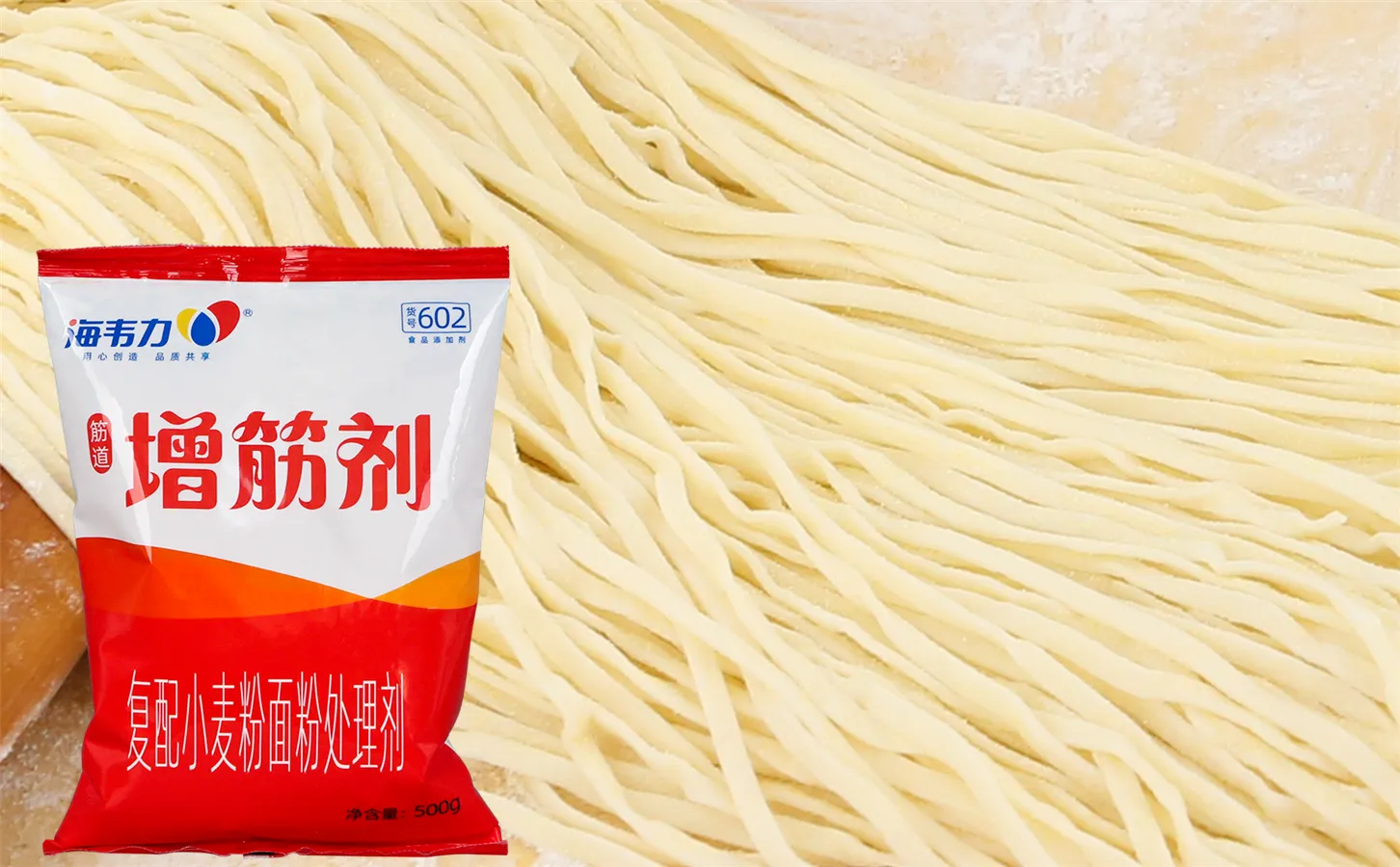 增筋剂,蝴蝶面的做法步骤