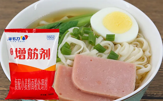 增筋剂,兰州牛肉拉面的做法步骤