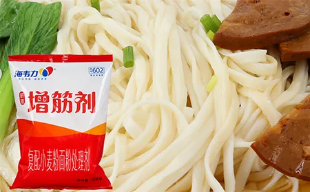 增筋剂,肉丝两黄面的做法步骤