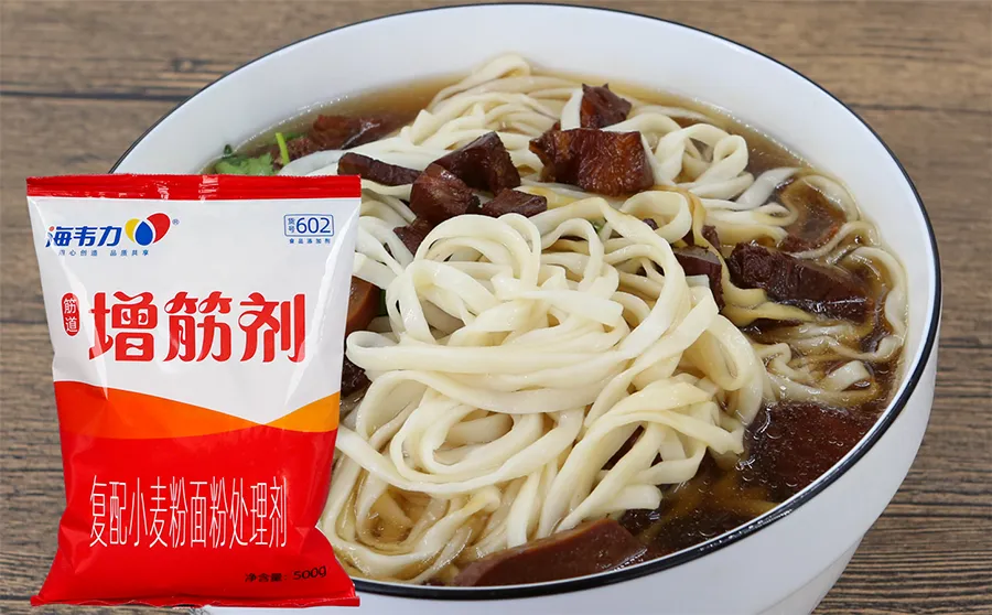 增筋剂,虾爆鳝面的做法步骤