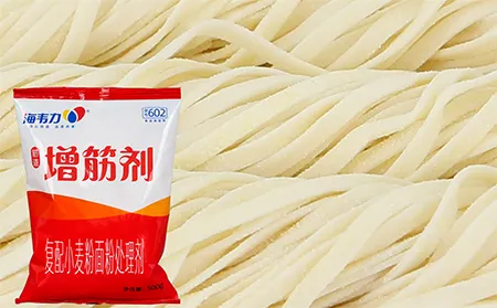 面得筋,水晶蒸饺