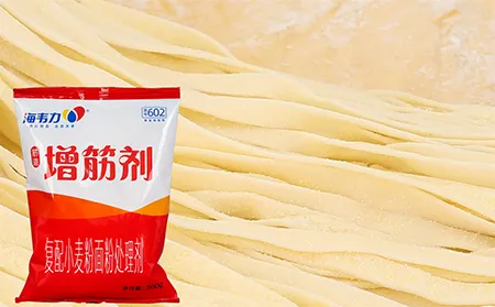 面得筋,素菜辣味饺