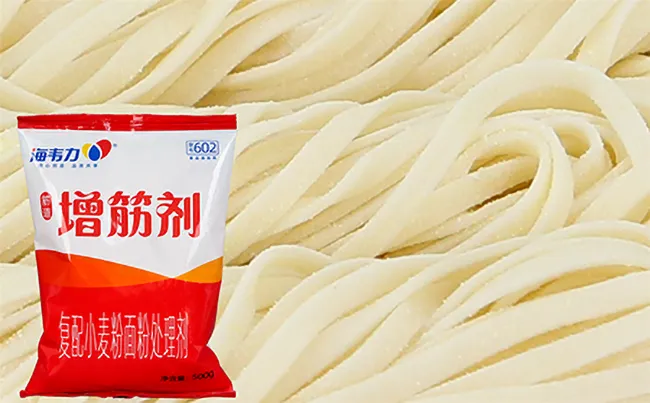 面得筋,虾仁蒸饺