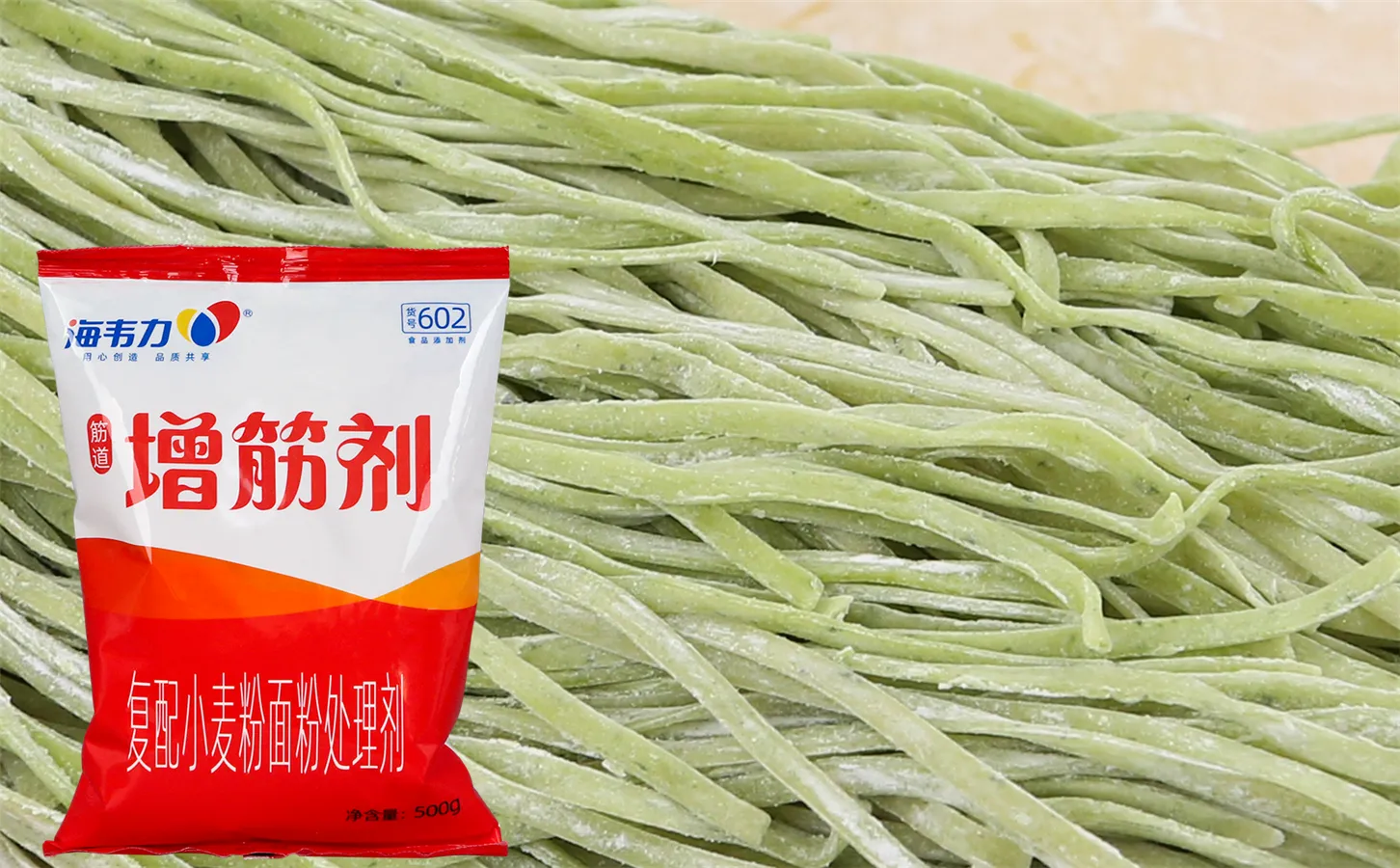 面得筋,小笼蒸饺