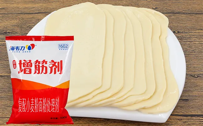 面得筋,鱼肉韭菜饺