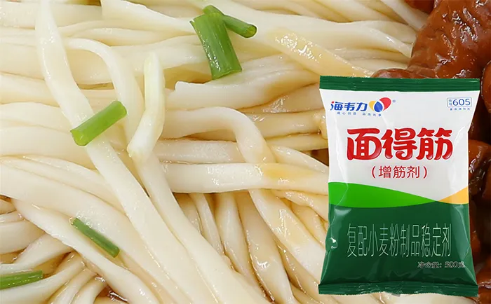 面得筋,猪肉茄子水饺