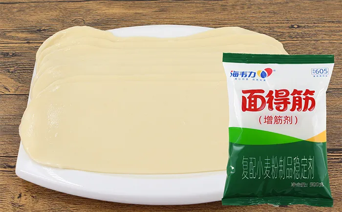 烩面的做法和配料,海韦力面得筋