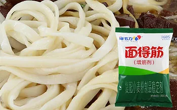 怎样拉烩面,海韦力面得筋