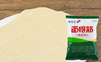 特色烩面,海韦力面得筋