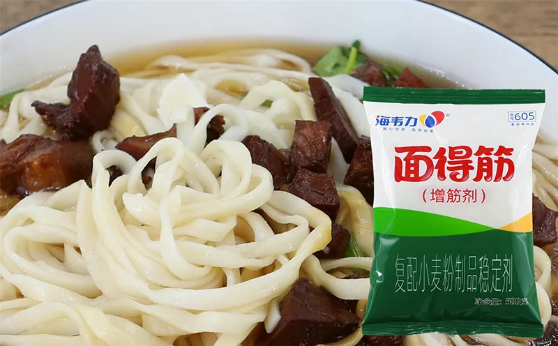 烩面咋做,海韦力面得筋