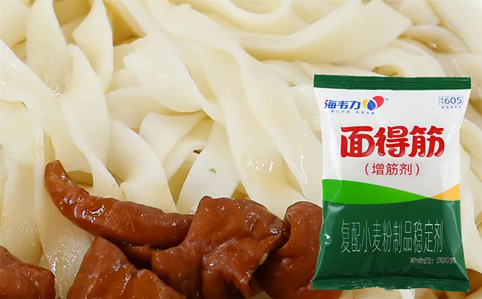 锅贴饺子的做法,海韦力面得筋