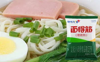 三鲜水饺,海韦力面得筋